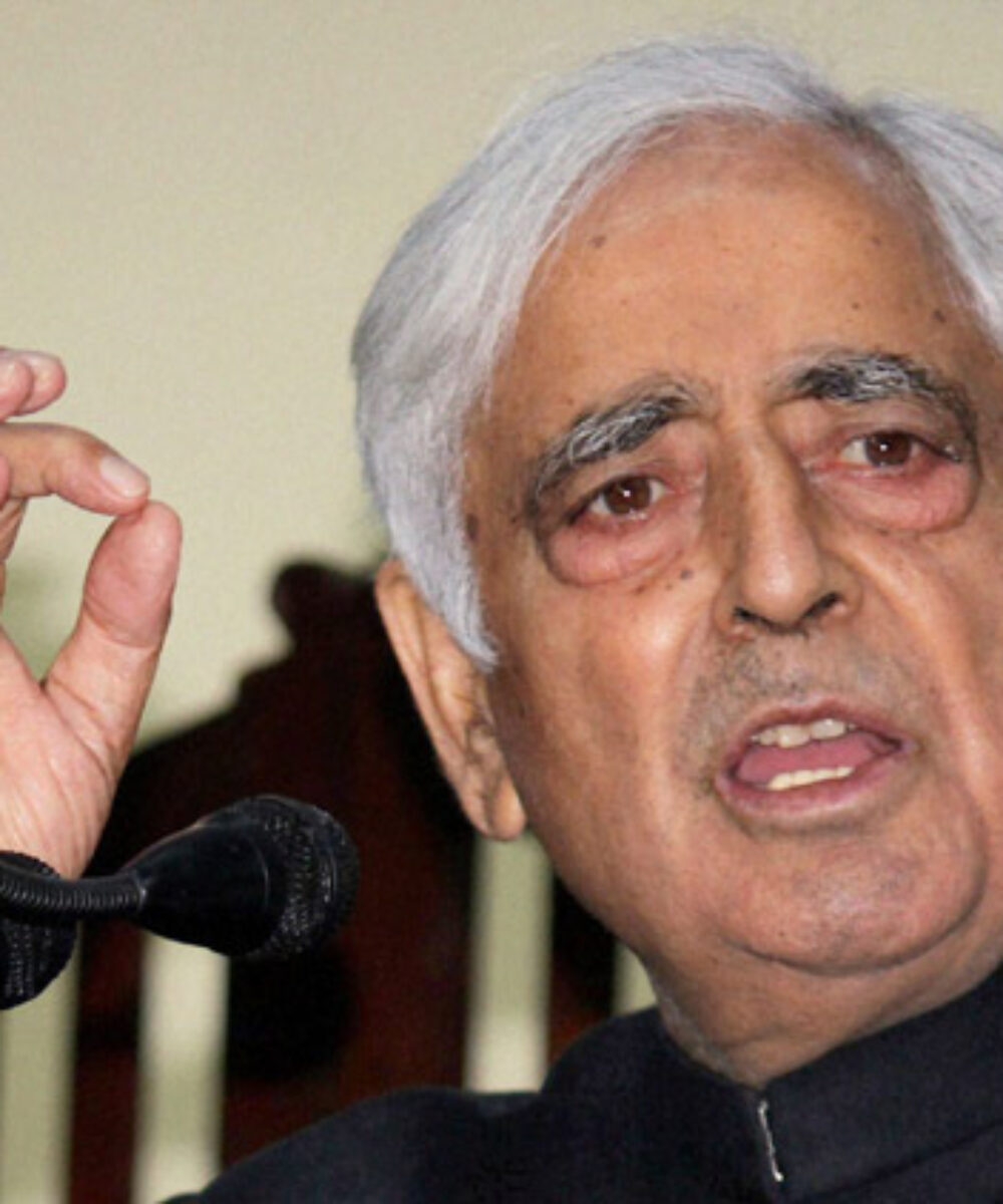 Mufti: The Dream Merchant of Jammu and Kashmir