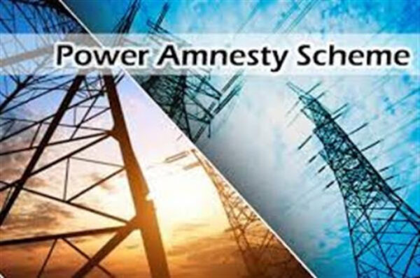 Amnesty scheme for electricity consumers: A wise step!