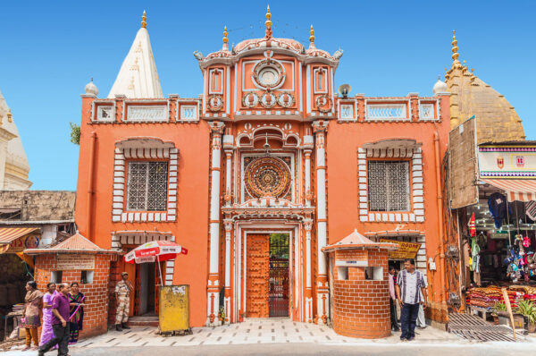 J&K: A Dream Destination: Raghunath Temple