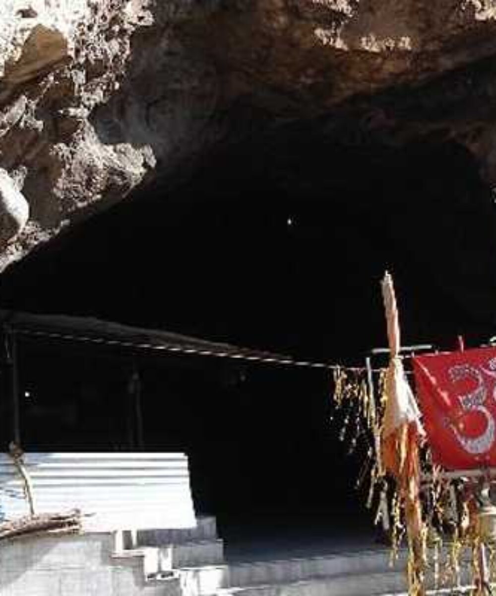 J&K: A Dream Destination: Shiv Khori