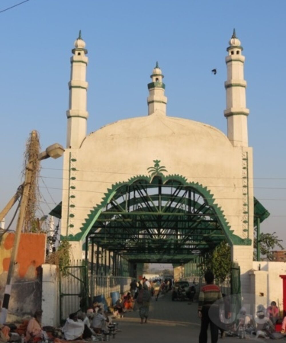 J&K: A Dream Destination: Durgah Peer Budhan Ali Shah