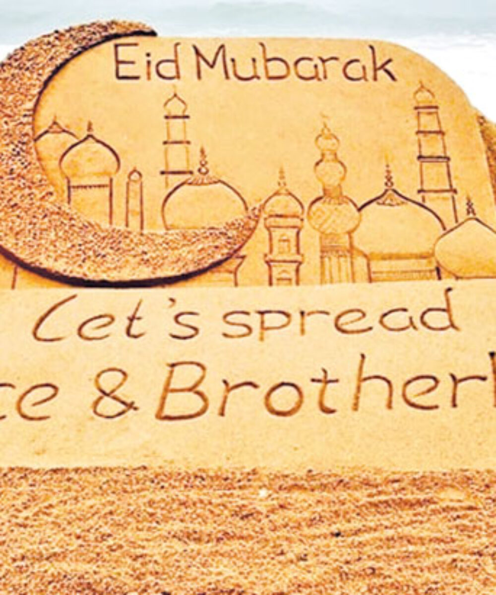 Let’s pledge ourselves to peaceful society on this Eid!