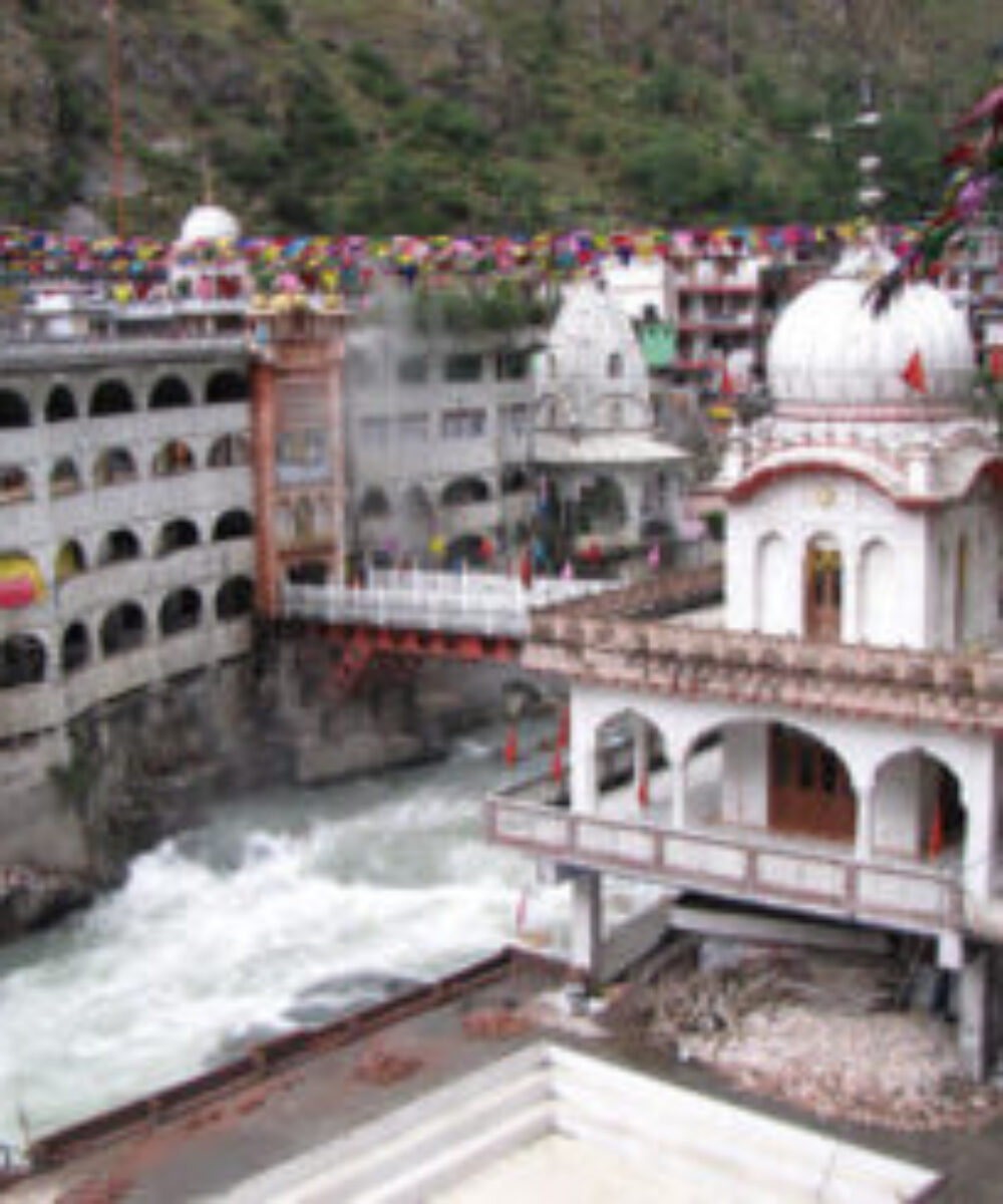 J&K: A Dream Destination: Gurdwara Nangali Sahib