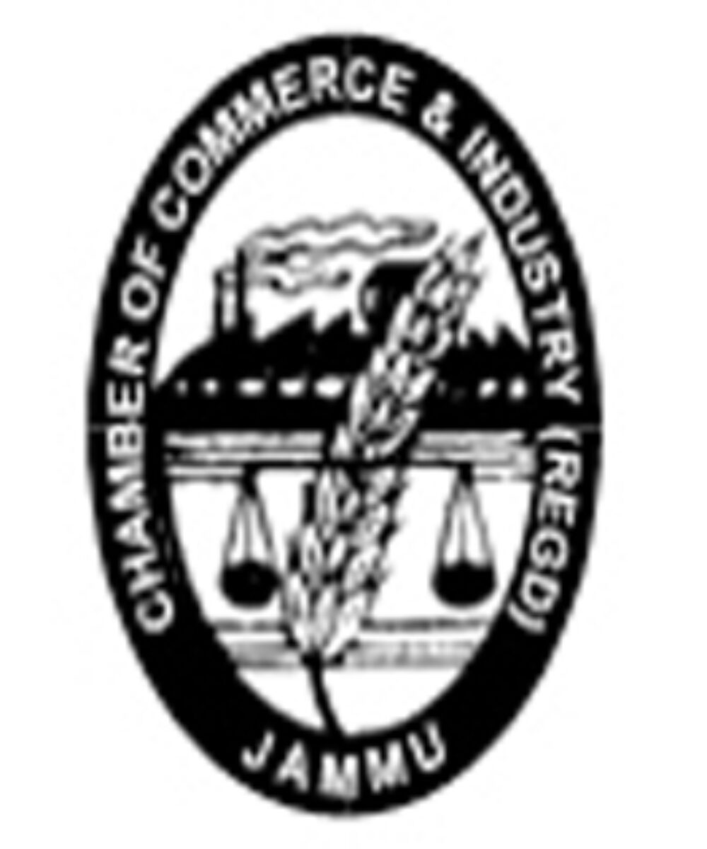 Forget India; it is business first for business leaders of Jammu
