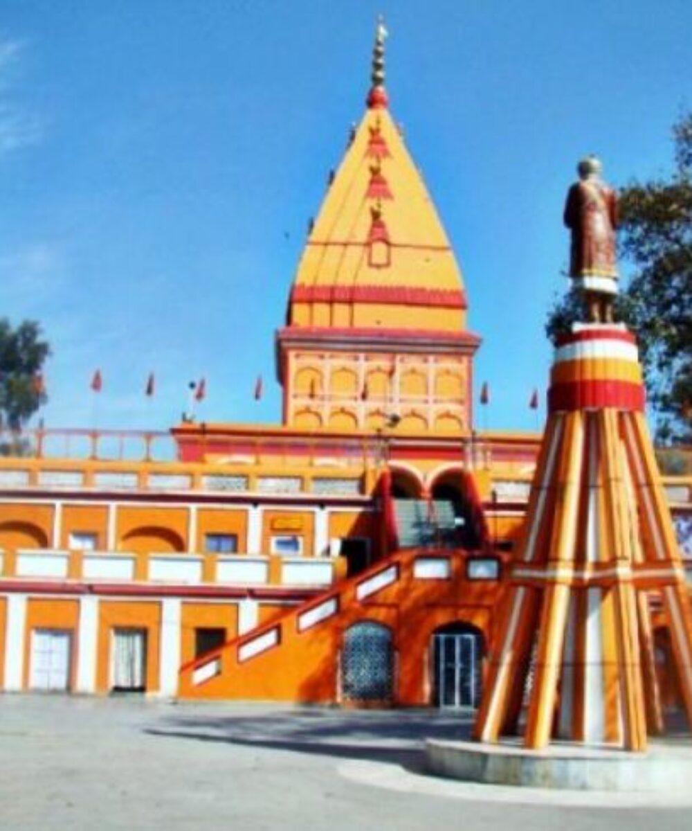 J&K: A Dream Destination: Shri Ranbireshwar Temple