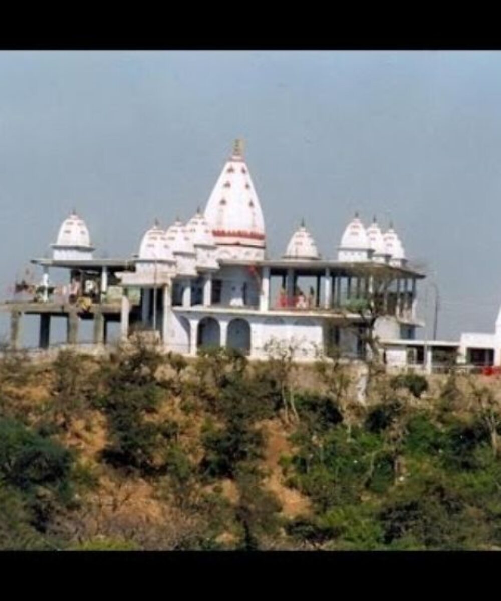 J&K: A Dream Destination: Mahamaya Temple