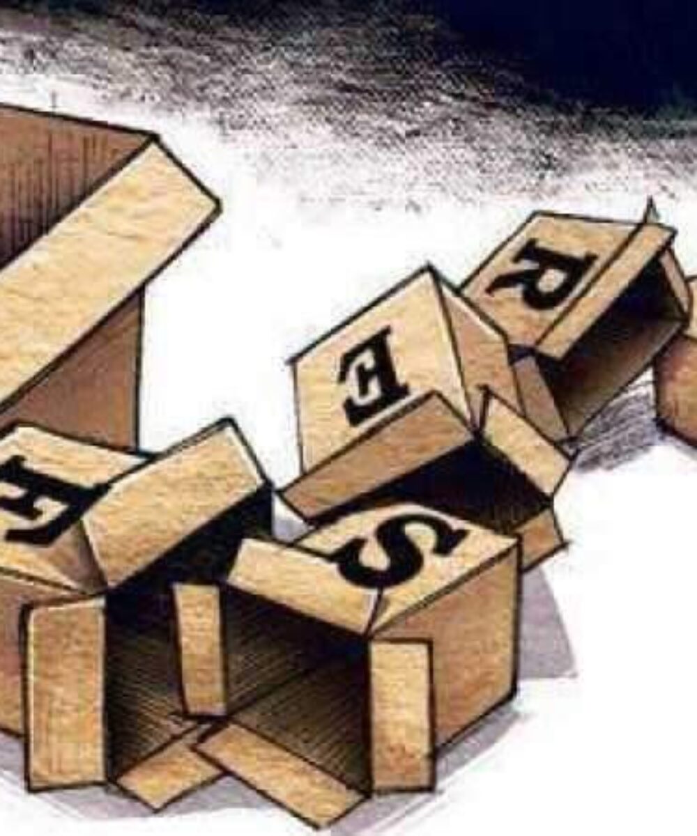 Quota Stirs Not Good For Vibrant, Progressive Democracy!