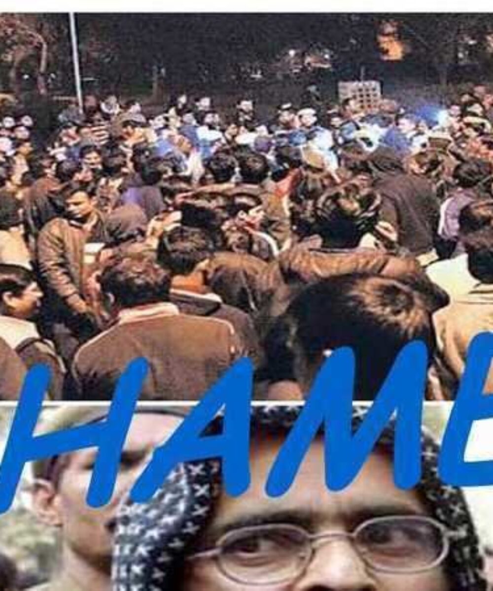 Blanket ban on student politics in educational institutions need of the hour!